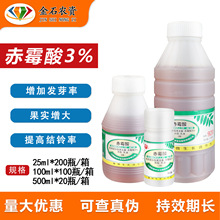 �����S ���S3%��ù��920�{�����L���������ƷN�o��ֲ�����L�{����