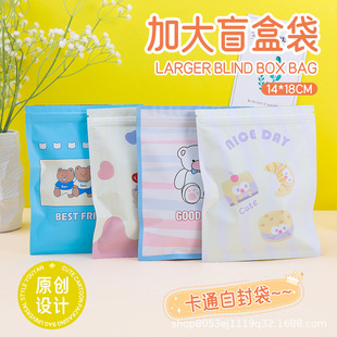 ��ͨͨ�üӴ�ɐ�С������ä�д�������k�Է���֙C��������ʳ��