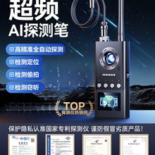 ܇GPS̽yxz^ܾƵ귴` zyλ̖Oؼt⾀