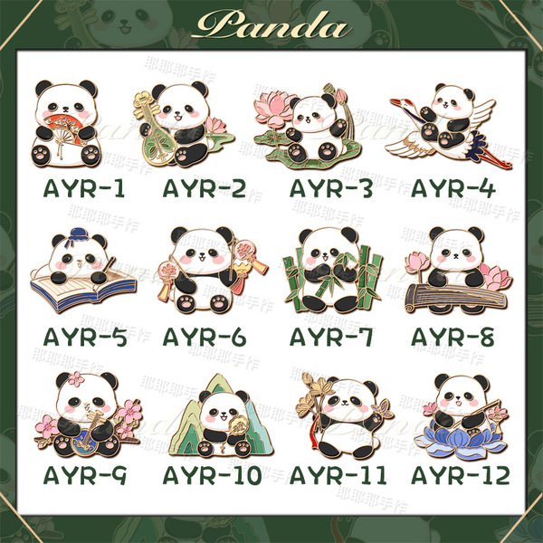 Panda national fashion cute refrigerator stickers decorative magnetic stickers gift for children cute fun stickers Chinese style stickers