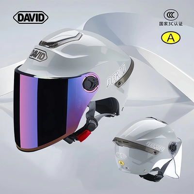 helmet safety helmet Motosiklet kaskı (dəbilqə)