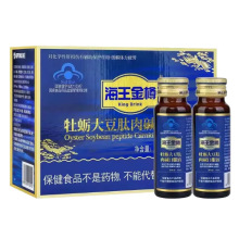 �������׿ڷ�Һ��ĵϠ�Ŀڷ�Һ�w�ȾƑ��갾ҹ�B50ml*6ƿ/8ƿ