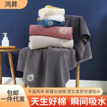 ��ë���¿�25��ˮ����ܛ���Ӻ����ԡ���Ǽ��Ƶ�ë�����l�羳ԡ��