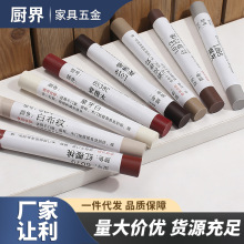 �Ҿ��޲����ʼ��õذ��޸����ۻ����ѷ�λ�һͿһ������޲����