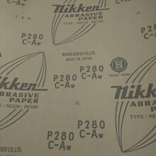 nikken植绒日研打磨干砂纸圆盘抛光超薄型圆盘FTCA带涂层 280背绒