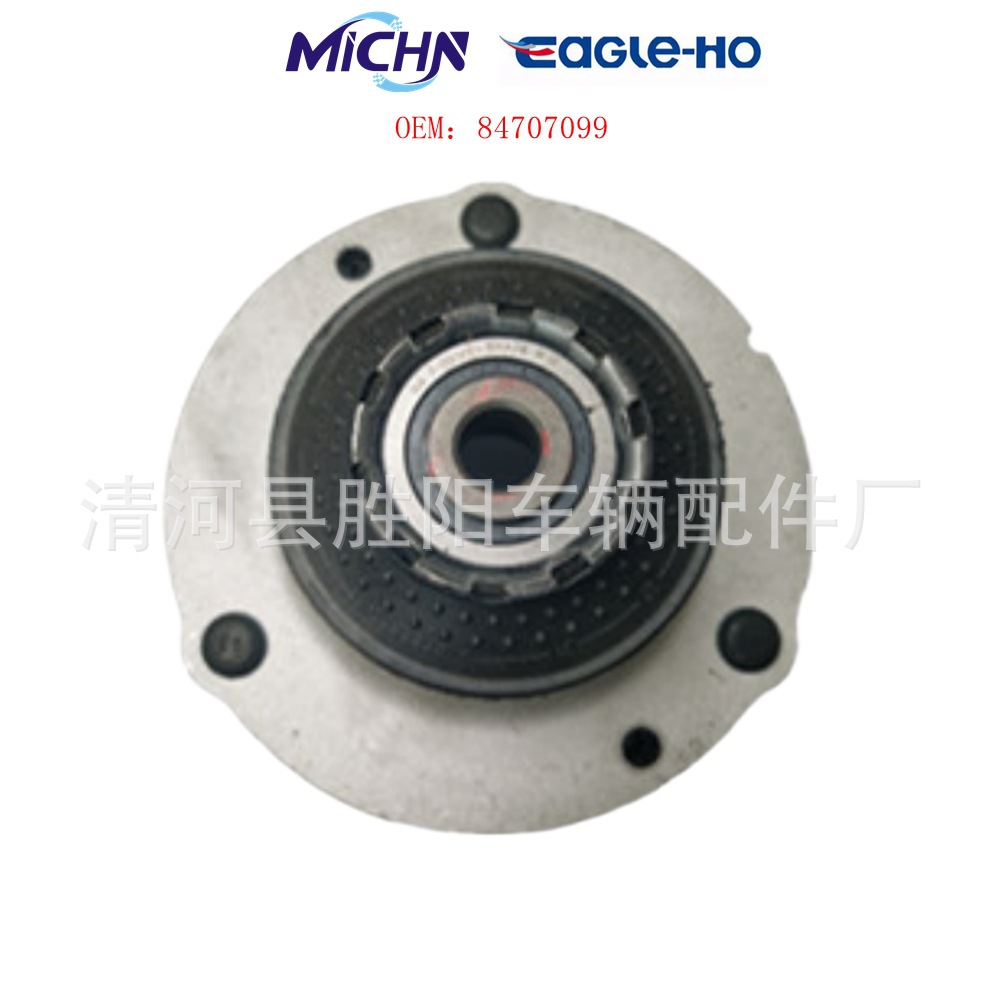 84707099 para "Cadillac Cadillac CT5" pegamento superior delantero L / R