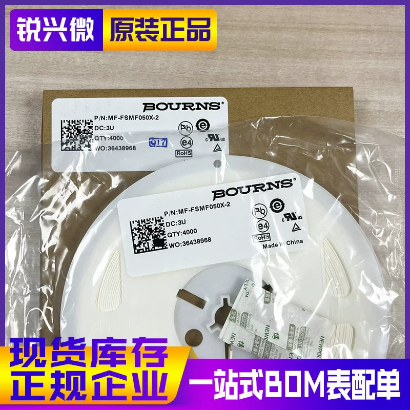 0603 0.5A 6V BOURNS/Birns патч самовосстанавливающийся предохранитель MF-FSMF050X-2