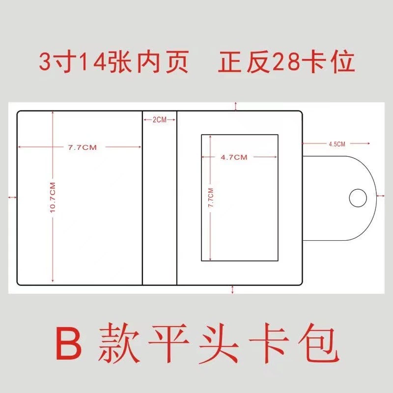 Photoalbum, storage system, card holder, custom-made, 3 inch