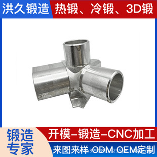 �X�Ͻ��������� �|܇��ͨ�B��呼� �~�X呉�ë��CNC�ӹ�