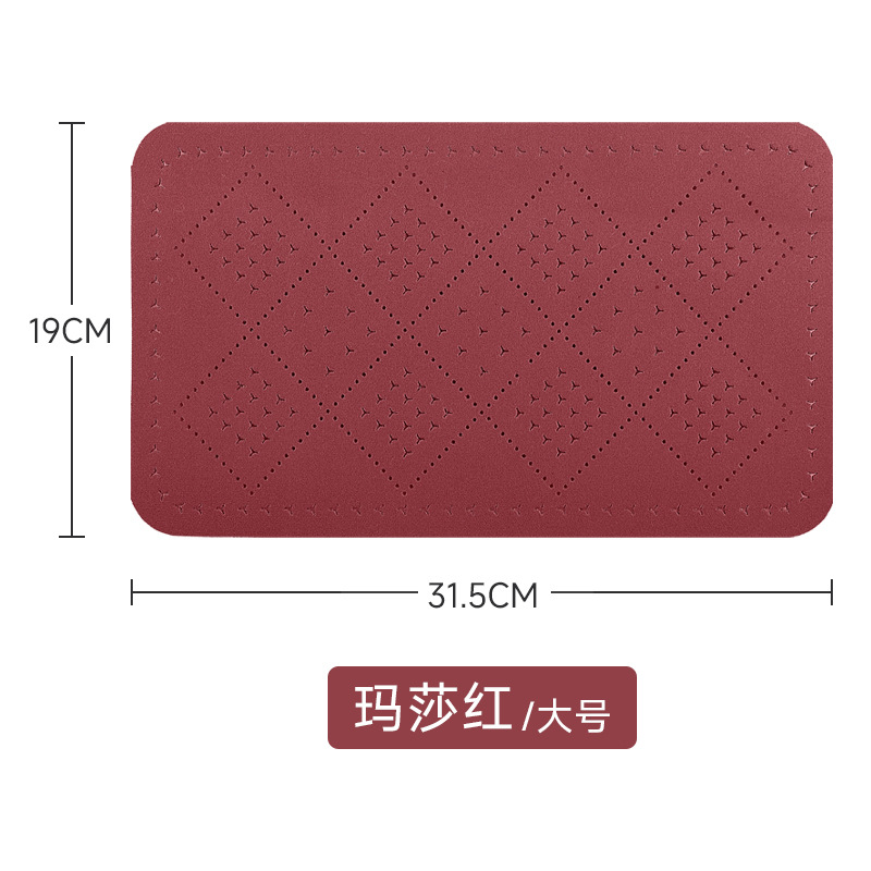 마사 레드 [대형]