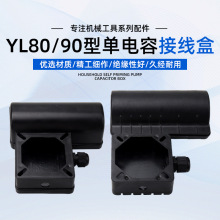 220v����늙C���ˮ�ýӾ��І���ݱ��o�й̶�������Ϻ��ӽӾ���