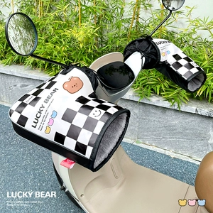 Electric motorcycle handlebar grips, winter electric scooter gloves, warm, waterproof, and windproof gloves, suitable for Yadi and Aima scooters