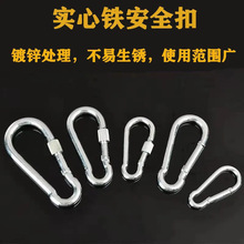 �F��\�i�۰�ȫ�ۿ��ے��h���U��˨ţ�i�۹�朏����h��ɽ��