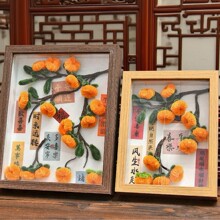 新年柿柿如意手工礼物diy扭扭棒花束材料包柿子树相框摆件礼品