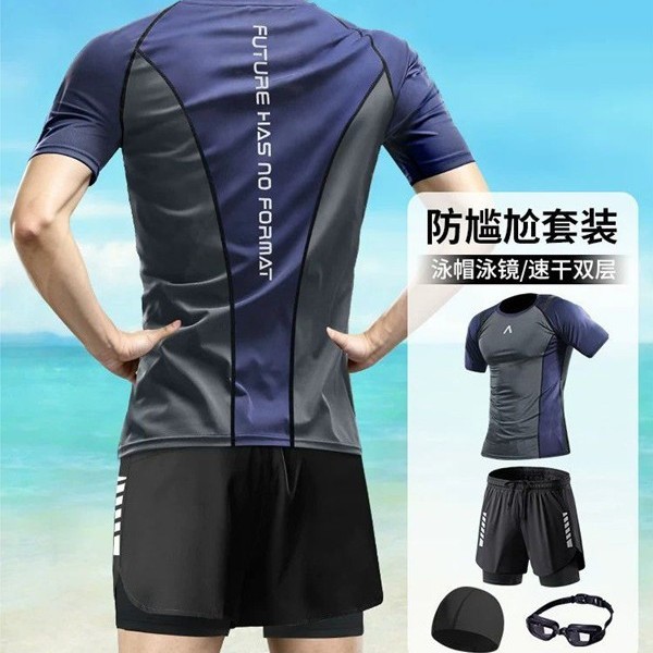 Men's Swimsuit Set, Anti-Embarrassment Swim Trunks, Tight-Fitting Quick-Drying Top, Complete Set of Swimming and Hot Spring Gear for Teenagers and Adults