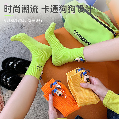 Trendy socks Internet celebrity candy-colored double-needle mid-tube socks personalized autumn cute cartoon puppy doll letter stack socks