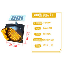 ̫SWͨʾWt̖Sɫ·ʩ·W