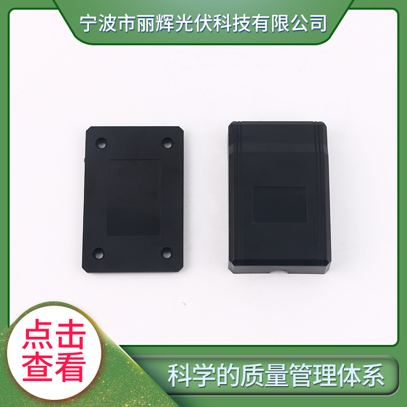 ��ˮ̫���ܹ�����ߺ� ̫���ܽ��ߺ� ������ߺ�