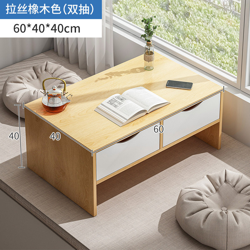 60cm 더블 풀 브러시드 오크 색상