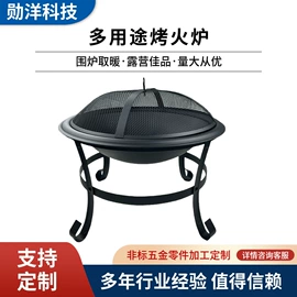 冲压加工;露营零配件;通用五金配件