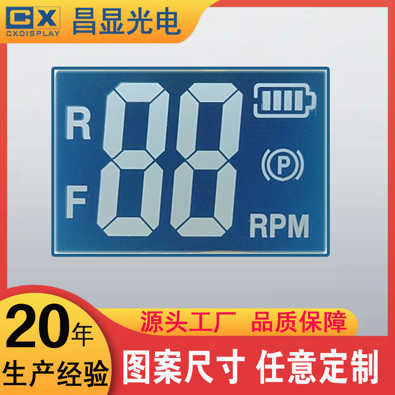 The Manufacturer Supplies Various Tn Htn Fstn Lcd Display Screens for Beauty Equipment, Va Black and White Segment Code Lcd Screens The Manufacturer Supplies Various Tn Htn Fstn Lcd Display Screens for Beauty Equipment, Va Black and White Segment Code Lcd Screens