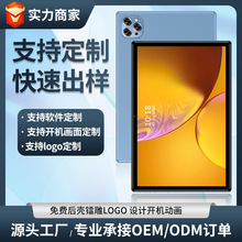 10.1��ƽ����Xȫ�Wͨ�W��������YƷ��ӡlogopadֱ������