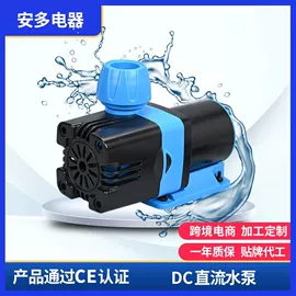 离心泵;潜水泵;其他泵