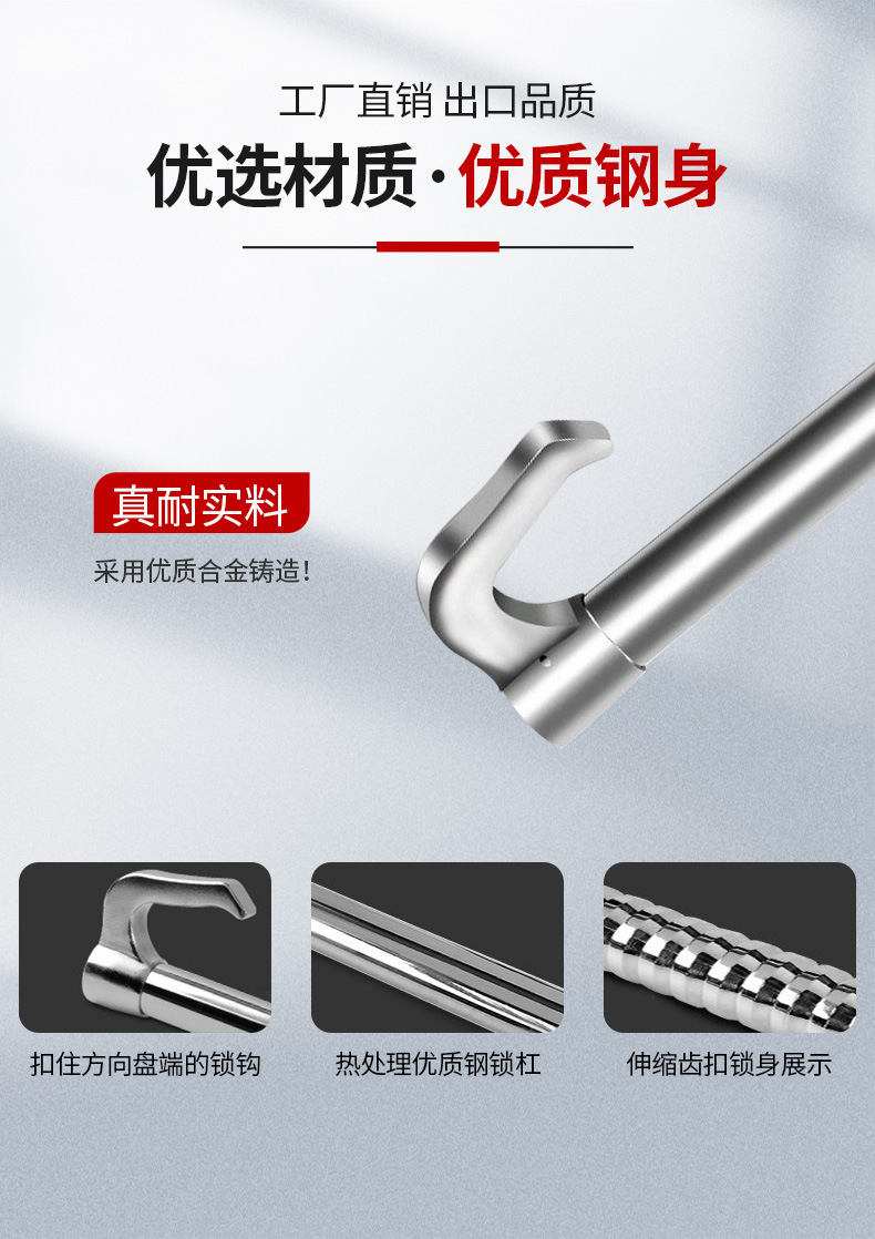 Car Steering Wheel Lock, Car Self-Defense Anti-Theft Lock, Car Window-Breaking Handlebar Lock, Car U-Shaped Lock, Car Lock Manufacturer