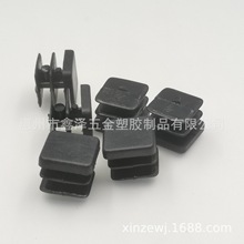 正方形黑色PE封口管塞家具脚垫桌椅脚塞地板保护塑胶管垫防滑耐磨