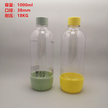 Դ�^���S���l�͉�1L����ˮƿ��/�K��ˮƿ��