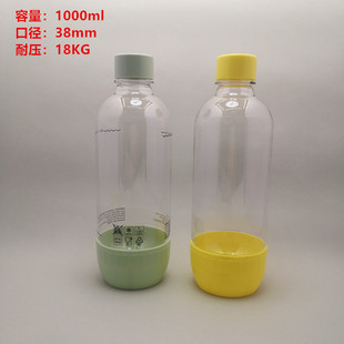 Դ�^���S���l�͉�1L����ˮƿ��/�K��ˮƿ��