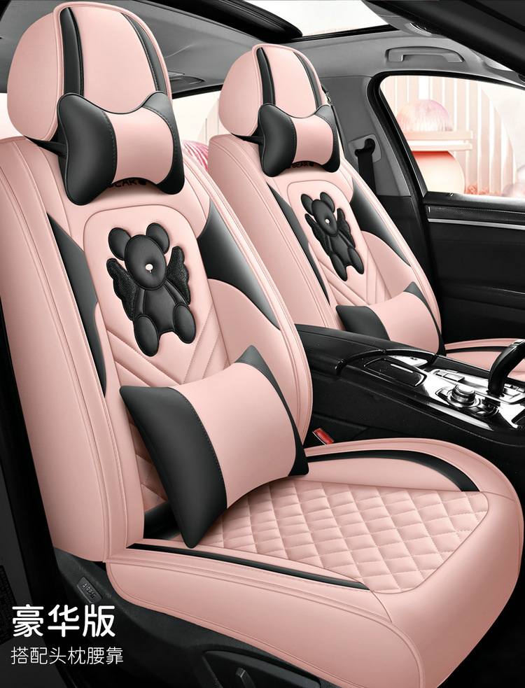 24 new angel bear full leather cartoon car cushion four seasons entity cushion wholesale cross-border a generation of hair