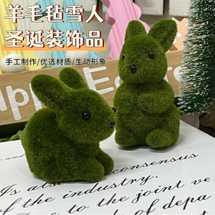 羳̦\ֲq[ӻ@ͥԺ}Qbͻ[