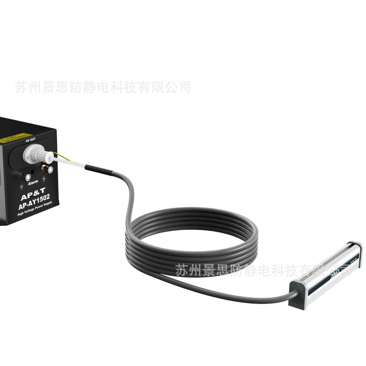 防电击交流离子棒 AP-AB1103安平AP&T可替代进口基恩士SSDSIMCO棒