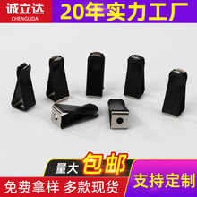 出风口夹子车载香薰棒金属夹子汽车香水棒香棒尾夹保护夹配件批发