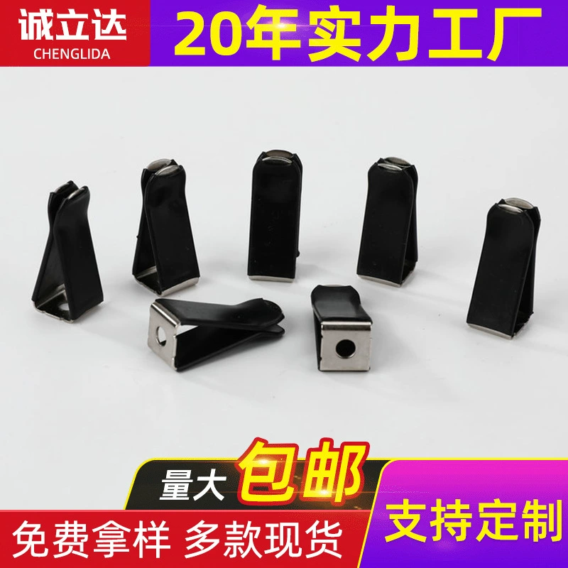 Зажим для выпуска воздуха автомобиль ароматерапия стержень металлический зажим автомобильный парфюм стержень аромат стержень хвостовой зажим защитный зажим аксессуары оптом