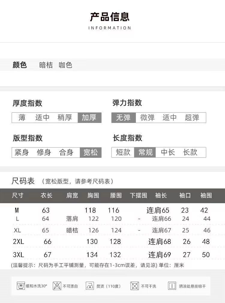 087d4d7d-4150-4b3a-b0ea-2c49cad41145.jpe