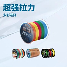 4��8��pe��������ɫʮ��һɫ�~��pe��·�����þ��O�������Rpe�~��