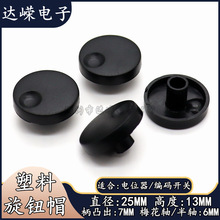 ���ϱ������oñ ��͹��7MM ����/���S�λ���_�Pñ �����������o