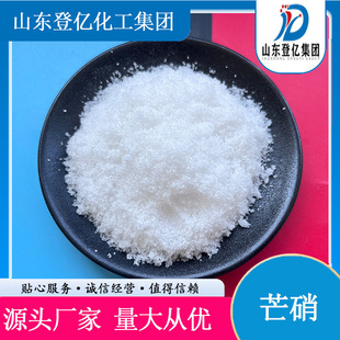 �F؛����ʮˮ�����câ�� ���I��ˮ̎���켈����͸�����w�����c