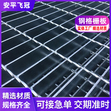 ��\䓸�Ű����̤����䓽Y��ƽ̨�ߵ�����ˮ���w�岻�P�䓸��