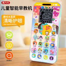 ��ͯ�֙C�¿�����|�������߿�ͨ�֙C�๦�܆����Ԓ������̙C