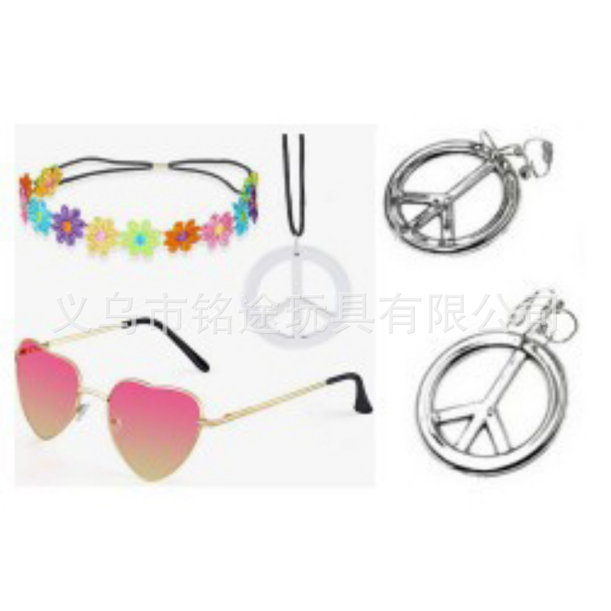 Cosplay de fiesta de carnaval de la década de 1960, traje de fiesta hippie europeo y americano, traje de talismán de paz