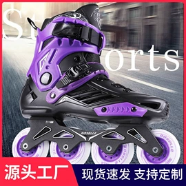 轮滑、速滑;骑行头盔;组合运动户外护具