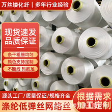 ��]ɫ�z�͏��z50D-900D��ɫ��]�z�����ÿp�x�����b�����W�j�z