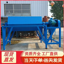 金属去毛刺离心抛光机高速研磨机六角滚筒光饰机镜面除锈油打磨机