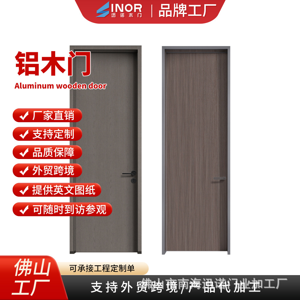 PVC abatible puerta lateral estrecha ecológica fortalecimiento puerta de madera baño interior puerta traje completo habitación puerta