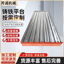 �T�Fƽ̨�C������ƽ̨T�Ͳ�ƽ̨��������ƽ�������T�F��ĥƽ��