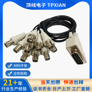 ����һ��ʮDB25�B�Ӿ�DB25���DBNC�������O���O���Ô����ɼ���