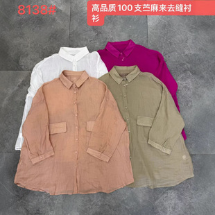 2026�����¿��r���L���r�� �p�����m��Ʒ�|100֧�r���ȥ�p�r��Ů